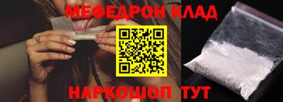 синтетический гашиш Аша