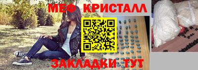 синтетический гашиш Аша