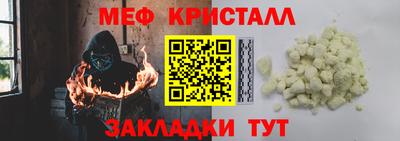 синтетический гашиш Аша