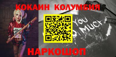 эйфоретик Ачхой-Мартан