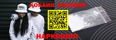 эйфоретик Ачхой-Мартан