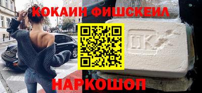 синтетический гашиш Аша