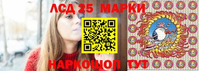 эйфоретик Ачхой-Мартан