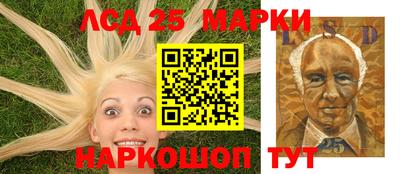 синтетический гашиш Аша