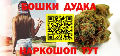синтетический гашиш Аша