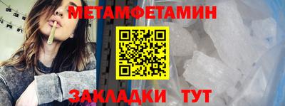 синтетический гашиш Аша