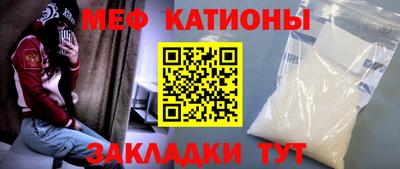 МДПВ Баксан