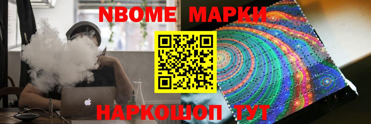 LSD-25 экстази ecstasy  Вход с VPN  LSD-25 экстази кислота  Дербент 