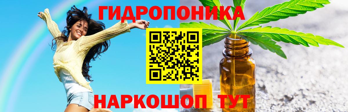 Бошки марихуана индика  Конопля VHQ  Шишки марихуана тримм  Вход с VPN  Дербент 